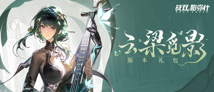 狼好色有你好看逐浪版